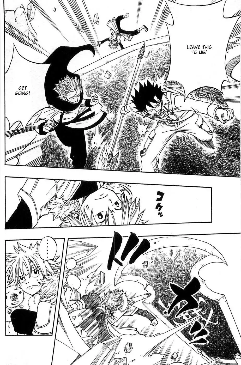 Rave Master Chapter 276 12